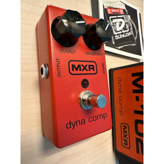 ➕MXR M102/ M-102 Dyna Comp 電吉他單顆壓縮效果器(二手）