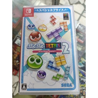 全新Ns~魔法氣泡 特趣思俄羅斯方塊2 中日文