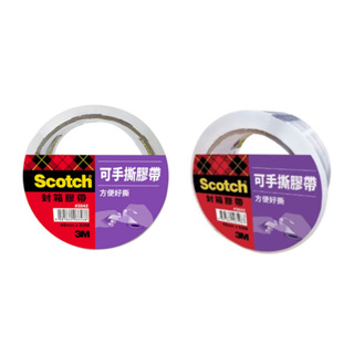 3M 3842可手撕封箱膠帶(48mm*20M) 墊腳石購物網