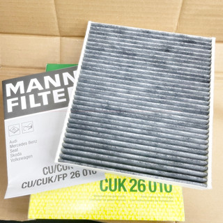 【德國原裝曼牌】Mann 活性碳冷氣濾網 Škoda FABIA MK2 MK3 Rapid A1 MK1 JC原廠貨