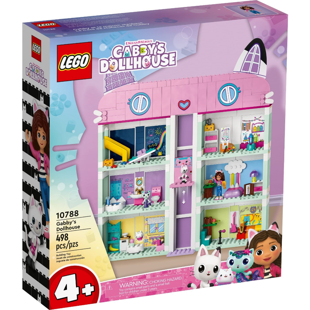 LEGO 10788 蓋比的娃娃屋《熊樂家 高雄樂高專賣》Gabby's Dollhouse