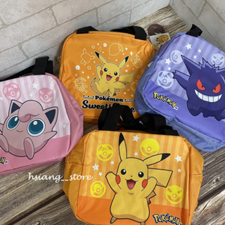 Pokemon 神奇寶貝 精靈寶可夢 皮卡丘 便當袋 餐袋 手提袋 單層方形便當袋