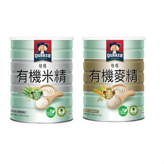 桂格有機米精 麥精 500g 超取最多6罐