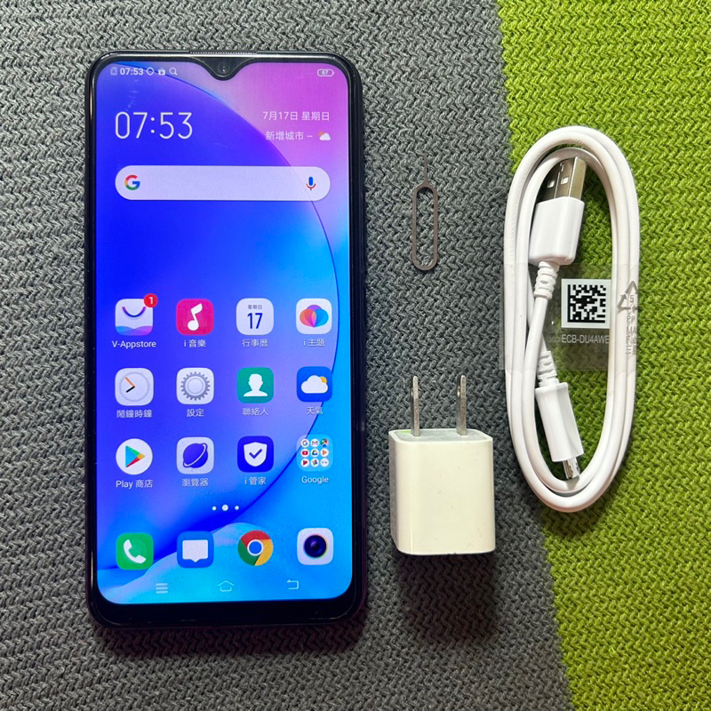 Vivo Y17 128G 紫 無傷 雙卡 指紋辨識 臉部辨識 vivoY17 Y y17 vivo1902 1902