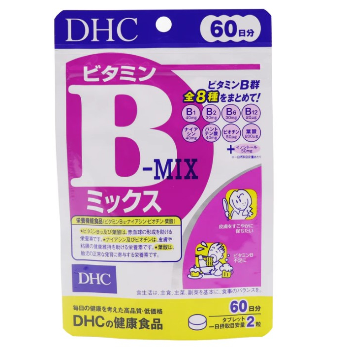 [現貨] DHC 綜合維他命Ｂ－60日分(120粒入) 日本境內版
