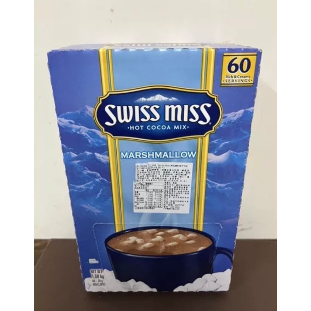 Swiss miss 棉花糖即溶溶可可粉/巧克力粉一盒28g*60包    399元--可超商取貨付款