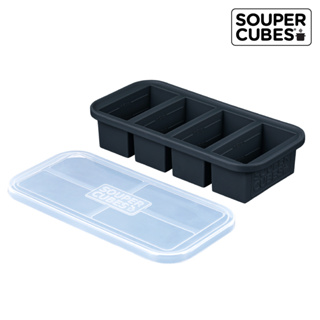 官方直營【Souper Cubes】多功能食品級矽膠保鮮盒4格_曜石灰(250ML/格)