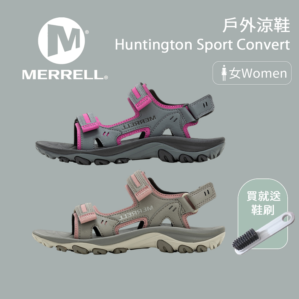 【Merrell】女款 Huntington Sport Convert戶外涼鞋