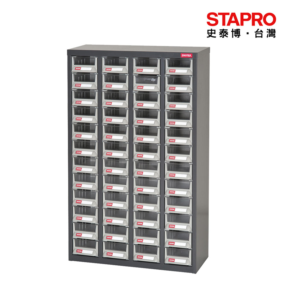 樹德SHUTER 48格零件櫃 A7-448P 零件箱 零件收納櫃 抽屜分類整理櫃 置物箱 收納盒 整理箱 小物收納