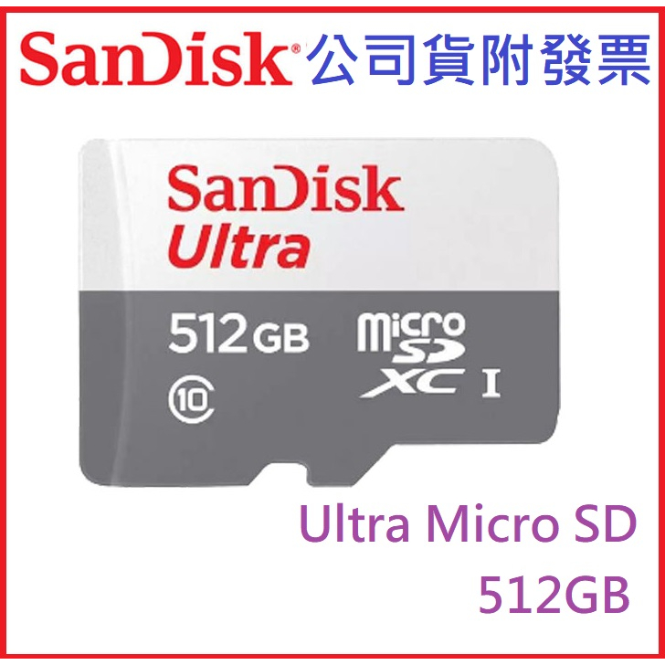 【3CTOWN】含稅公司貨 SanDisk Ultra Micro SD 512GB C10 記憶卡 100MB