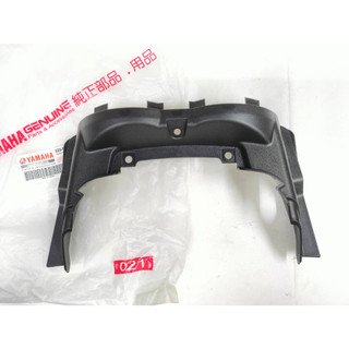 YAMAHA 山葉 原廠 BWS BWS X BWSX 125 尾燈蓋前段 尾燈上蓋 座墊下蓋 尾燈框 後燈蓋前段
