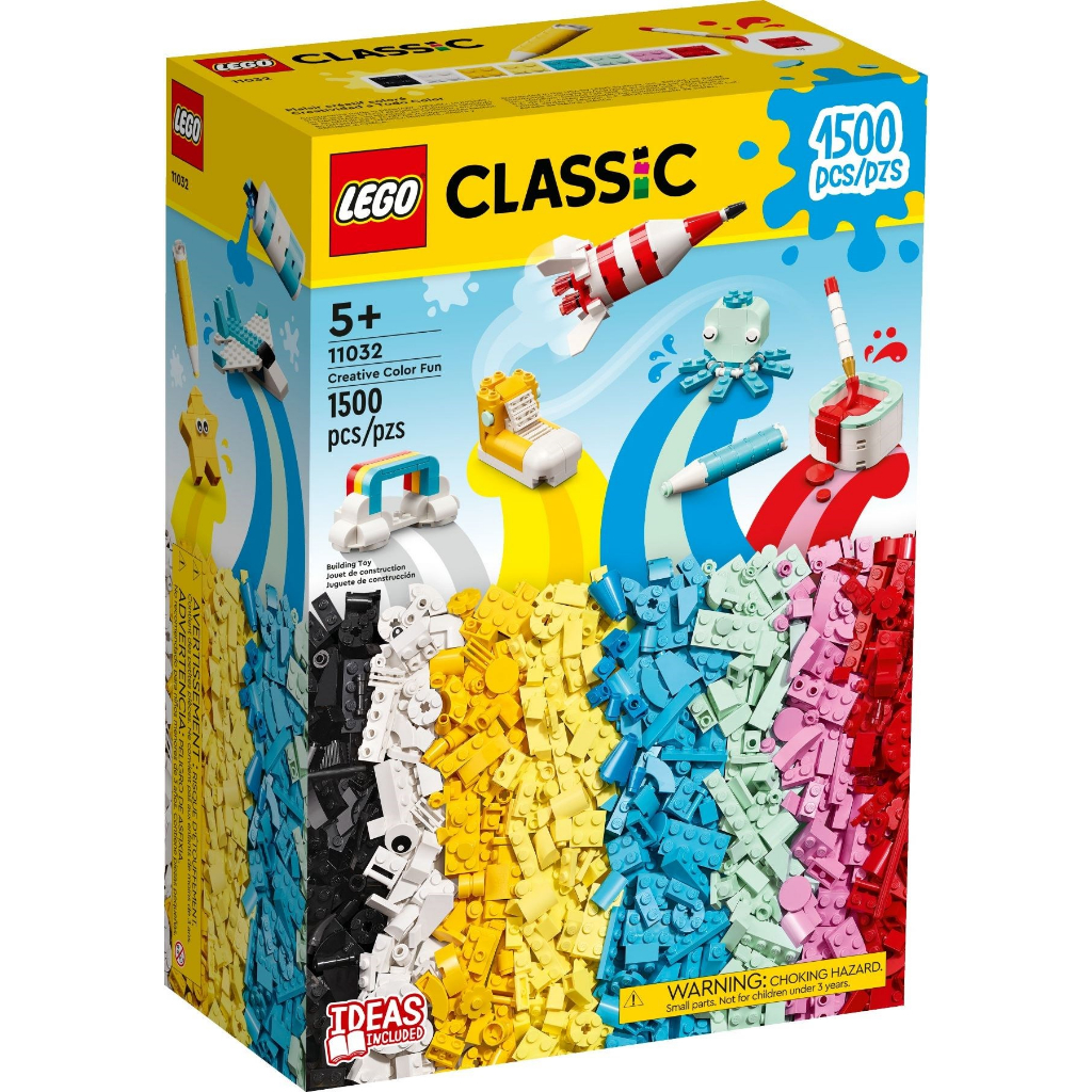 【小天使玩具】(現貨) LEGO 11032 创意色彩趣味套装
