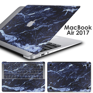 MacBook Air(2017)專用 A1466 正+底+鍵盤 保護膜三件組【現貨】蘋果專用 鍵盤保護膜