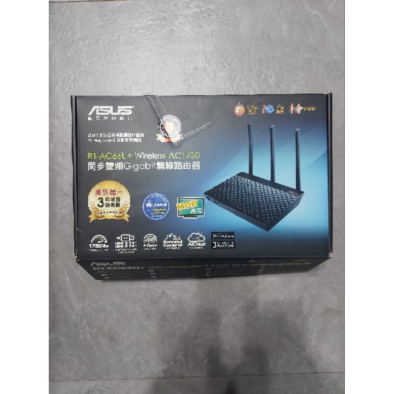 (近全新)ASUS華碩 RT-AC66U+ AC1750雙頻WiFi無線Gigabit