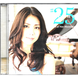 松下奈緒鋼琴專輯 25 Scene－Best of Nao Matsushita (CD+DVD)