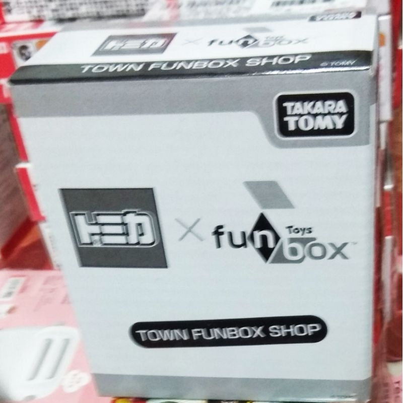 全新 非賣品 麗嬰 Tomica 新城鎮 funbox 迷你場景 商店 城鎮 場景 Town Funbox Shop