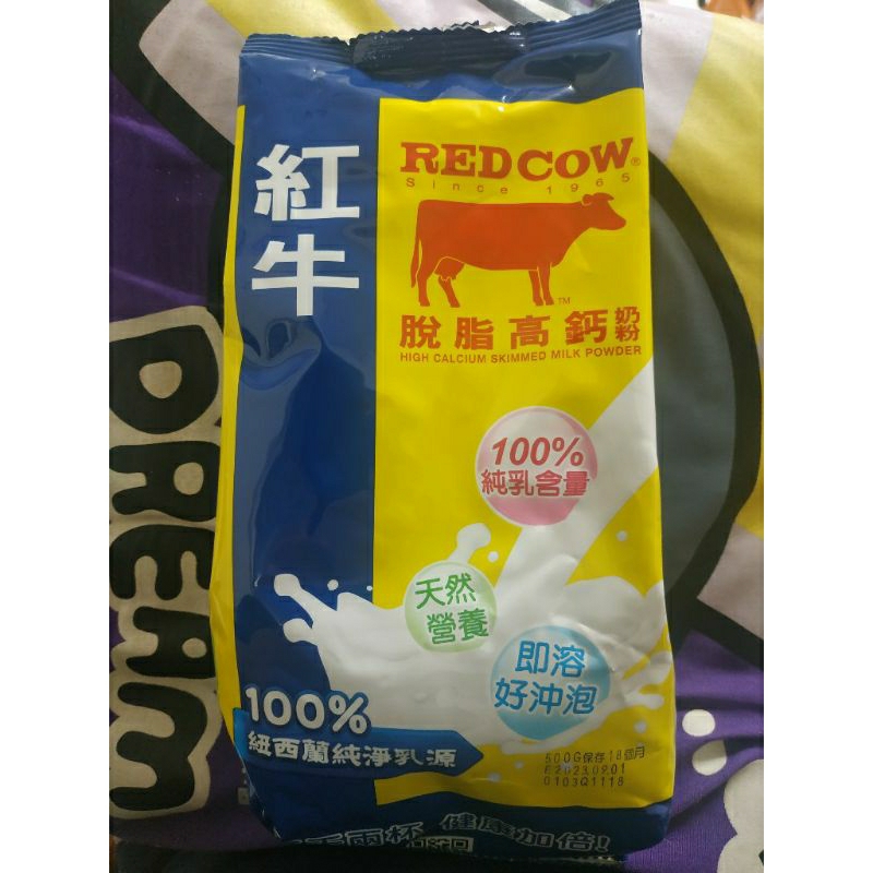 RED COW 紅牛脫脂高鈣奶粉-特價即期品