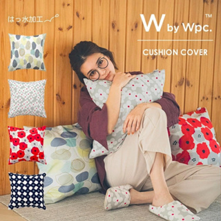 洋梨日式雜貨Wpc抱枕套現貨日本直飛幾何圖案熱門搜尋