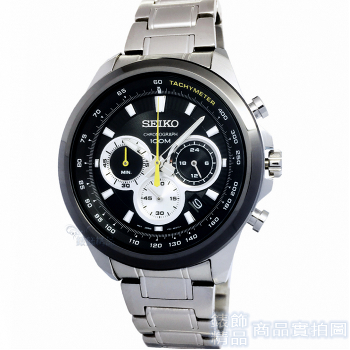SEIKO 精工表 SSB247P1手錶 競速 黑框黑面銀圈 三眼計時 日期 鋼帶 男錶【澄緻精品】