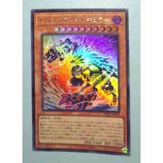 天天小舖 遊戲王 獸機神 非正規者 POTE-JP009 金亮 日版 正版 卡片 TA8B01589