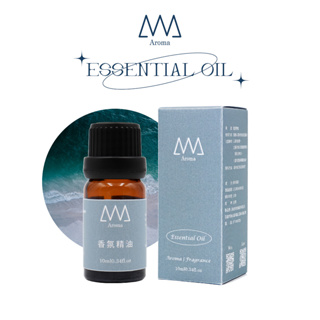 【ANA香氛精油】海洋 香氛精油 10ml 法國進口原料 香氛 薰香 擴香 水氧機 擴香機 香氛機 擴香儀