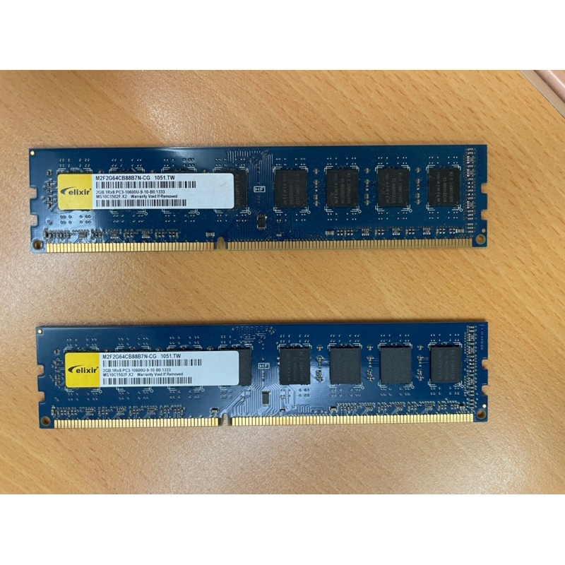 elixir 二手桌機記憶體 M2F2G64CB887N-CG 2GB.1Rx8.PC3-10600U