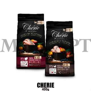 【MOG&DOG】CHERIE 法麗 真肉配方全營養貓糧 400g