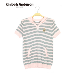 【金安德森女裝】連帽橫條紋小熊織標針織薄上衣 粉紅 獨家款 KA065900610 Kinloch Anderson