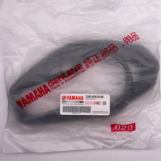 YAMAHA 原廠 2UB-H353G-00 四代勁戰 碼表飾蓋