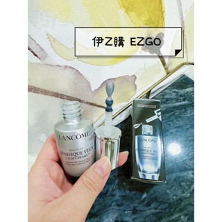 伊Z購💎正品發票 現貨✨Lancôme 蘭蔻 超未來肌因冰珠亮眼粹 20ml 大眼冰珠 亮眼冰珠 消除泡泡眼