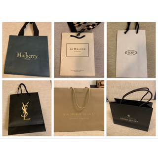 國際精品原廠 紙袋 Mulberry Jo Malone TOD’S Georg Jensen YSL BURBERRY