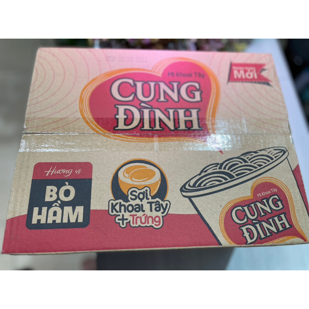 ~YQI~越南 CUNG DINH 宮廷牛肉風味速食麵 杯裝泡麵 杯麵 宮廷杯麵 64g/杯，一箱24杯《整箱購》