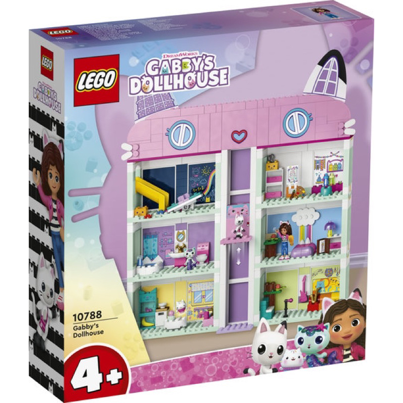 ||一直玩|| LEGO 10788 Gabby's Dollhouse