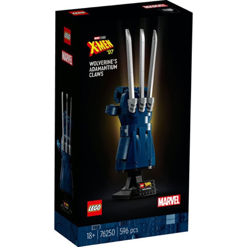 ||一直玩|| LEGO 76250 Wolverine Adamantium Claws 金鋼狼
