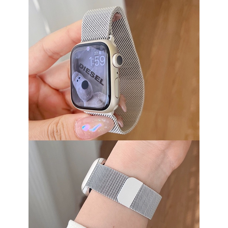 Apple Watch米蘭錶帶 磁吸錶帶 S8全系列適用 錶帶 Apple watch 錶帶 41mm 45mm 現貨