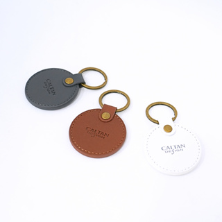 【CALTAN DESIGN】連假出遊新攻略-贈品 小圓鑰匙圈 912089/品牌透明提袋/真皮零錢包 (贈品-顏色隨機