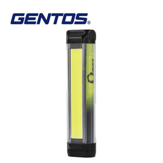 【Gentos】Onez 兩用工作燈- 140流明 400流明 IP54 OZ-132D OZ-134D