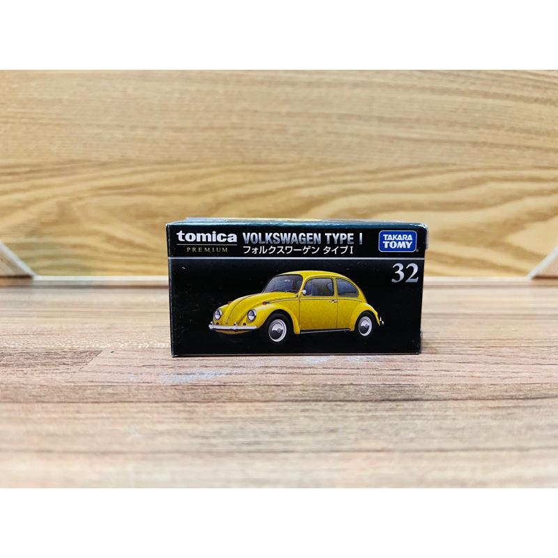 Tomica Premium No.23 Volkswagen Beetle Type I 福斯 金龜車 黑盒