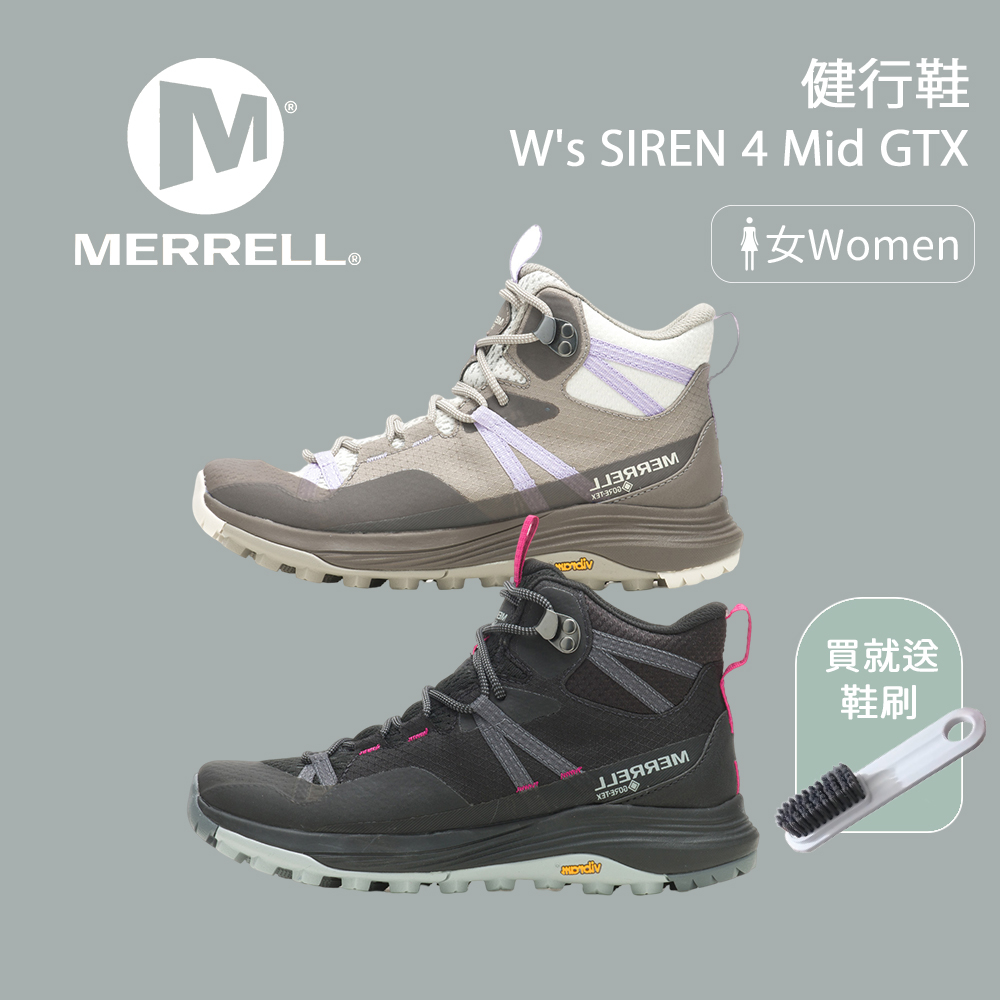 【Merrell】女款 W's SIREN 4 Mid GTX健行鞋