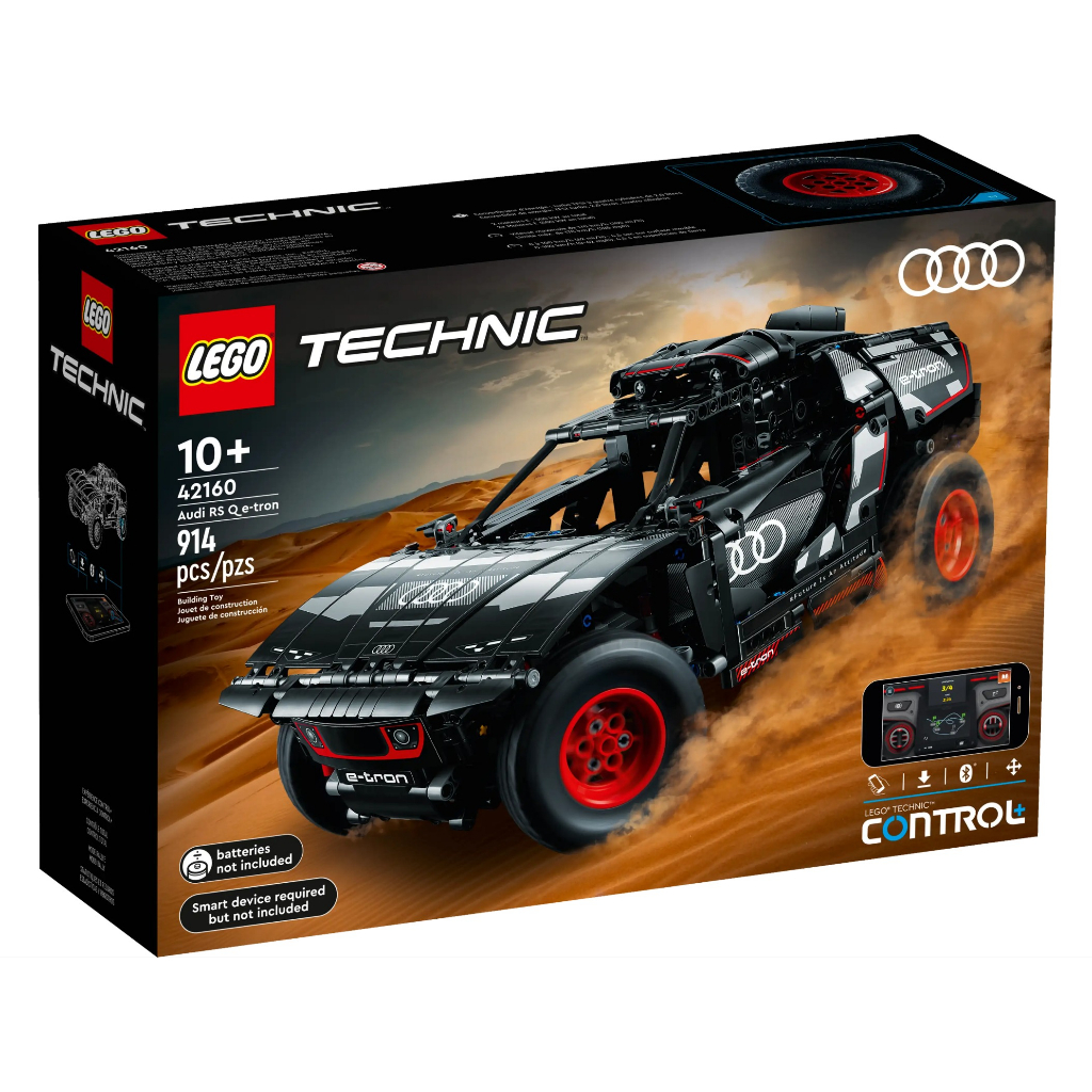 【宅媽科學玩具】LEGO 42160 Audi RS Q e-tron