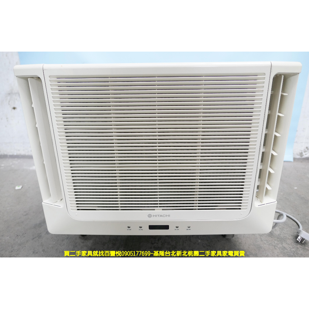 台北二手家具＃百豐悅 新北二手傢俱-二手 日立 2.2KW 窗型冷氣 中古冷氣 中古電器 內湖二手家具 三重二手家具推薦