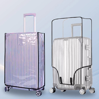 行李箱透明保護套 保護套 行李箱套