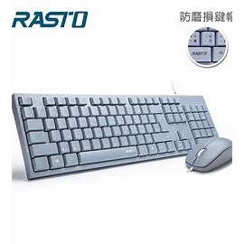 RASTO RZ3超手感USB有線鍵鼠組