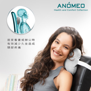 ANOMEO 狗骨形頭枕 高密度記憶棉 車用辦公頭枕 AN2404