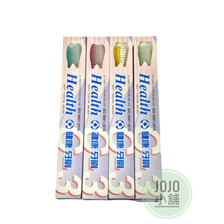 【C3 健康牙刷貝氏超軟毛牙刷(12支/盒)】