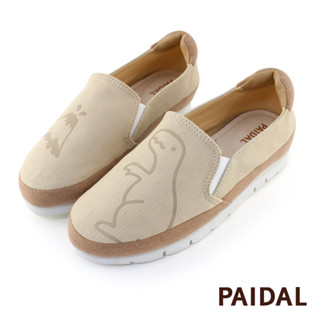 Paidal 恐龍拼接不彎腰微厚底休閒樂福鞋懶人鞋-奶茶