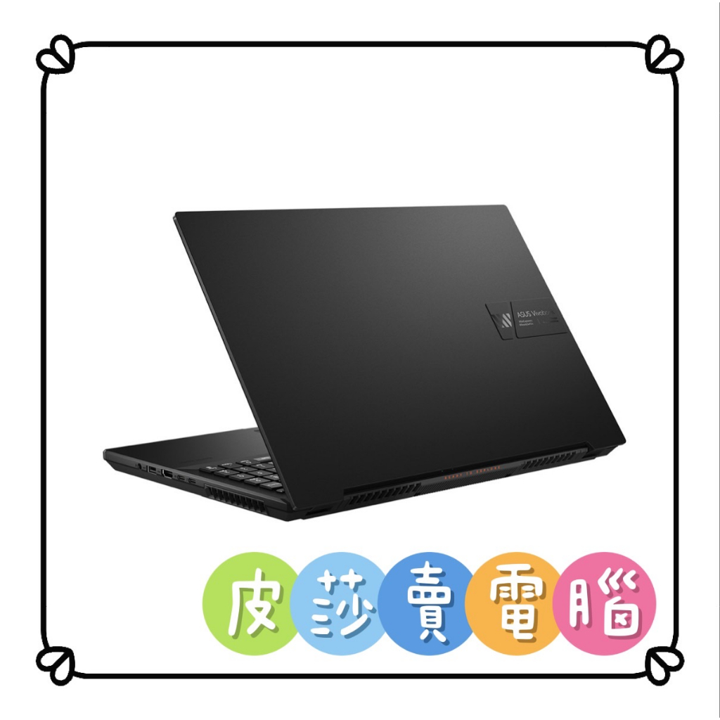 💟皮莎·賣電腦🌙ASUS Vivobook 16X K3605ZC-0062K12450H 搖滾黑💟歡迎聊聊詢問貨況