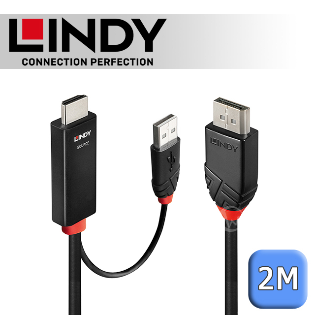 LINDY 林帝 主動式 HDMI 2.0 to DP1.2 4K@60HZ 轉接線 帶USB電源 2m (41499)