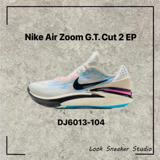 路克 Look👀 Nike Air Zoom G.T. Cut 2 EP 白藍 籃球鞋 男 DJ6013-104
