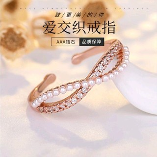 小圓形戒指 日系輕奢珍珠個個性ins冷淡風簡簡約小素圈戒指 交叉珍珠戒指 日系輕奢簡約網紅氣質指環 交叉蝴蝶結珍珠戒指